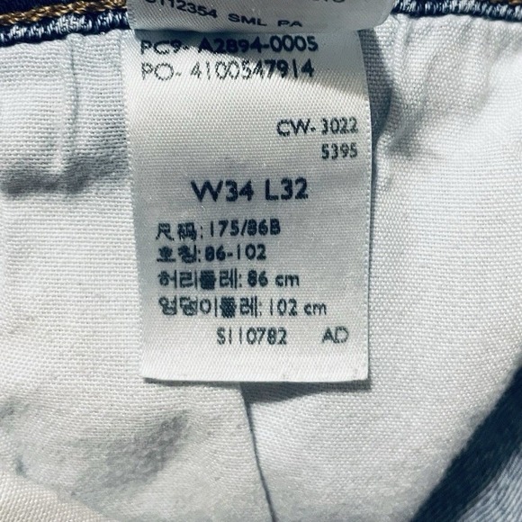 Signature Levi Strauss Men's Jeans 34x32 Loose Style Blue Denim Straight Leg - Picture 4 of 7